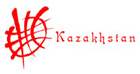 Отдых в Казахстане